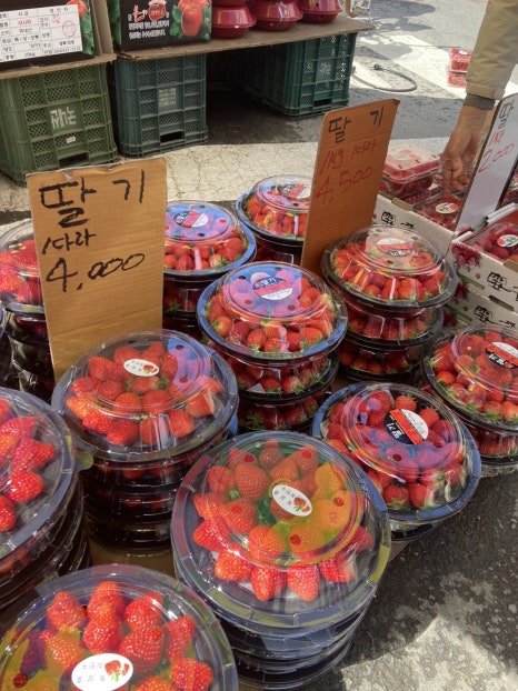 해오름김밥 이미지