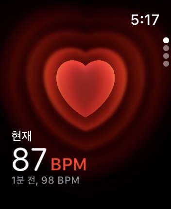 승승 이미지