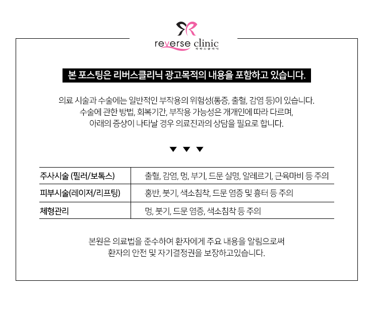 오늘보다내일이더예쁨 이미지