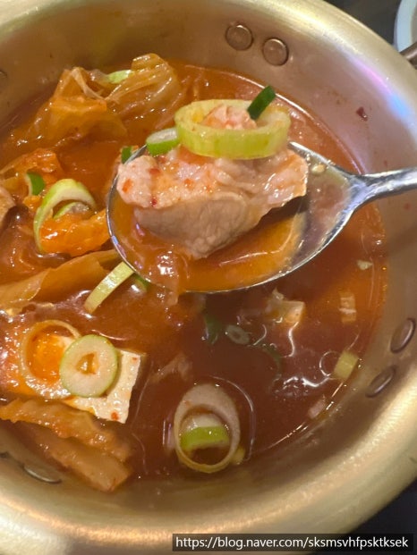제줏간 이미지