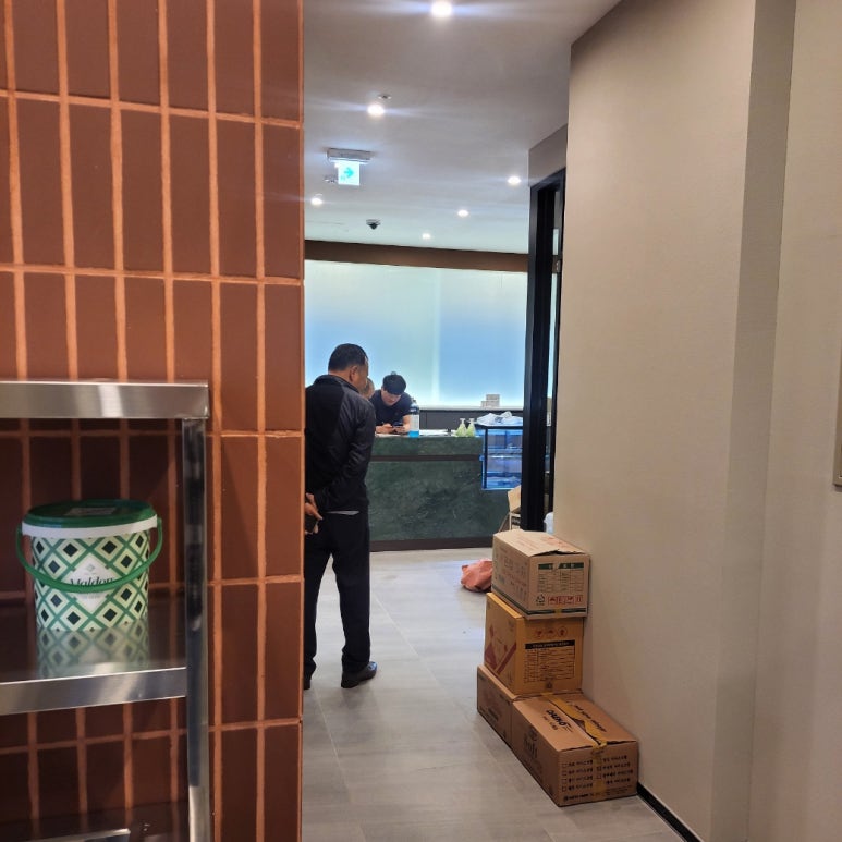 불막열삼뫼산점 이미지