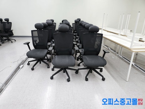 오피스중고몰성남 이미지