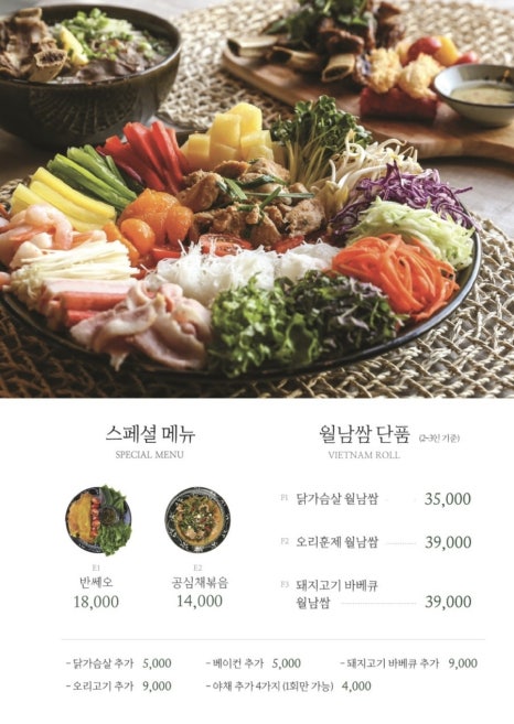 소 더비 이미지