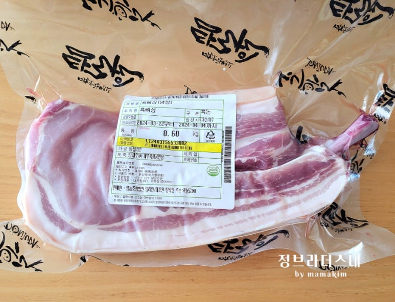뼈삼 이미지