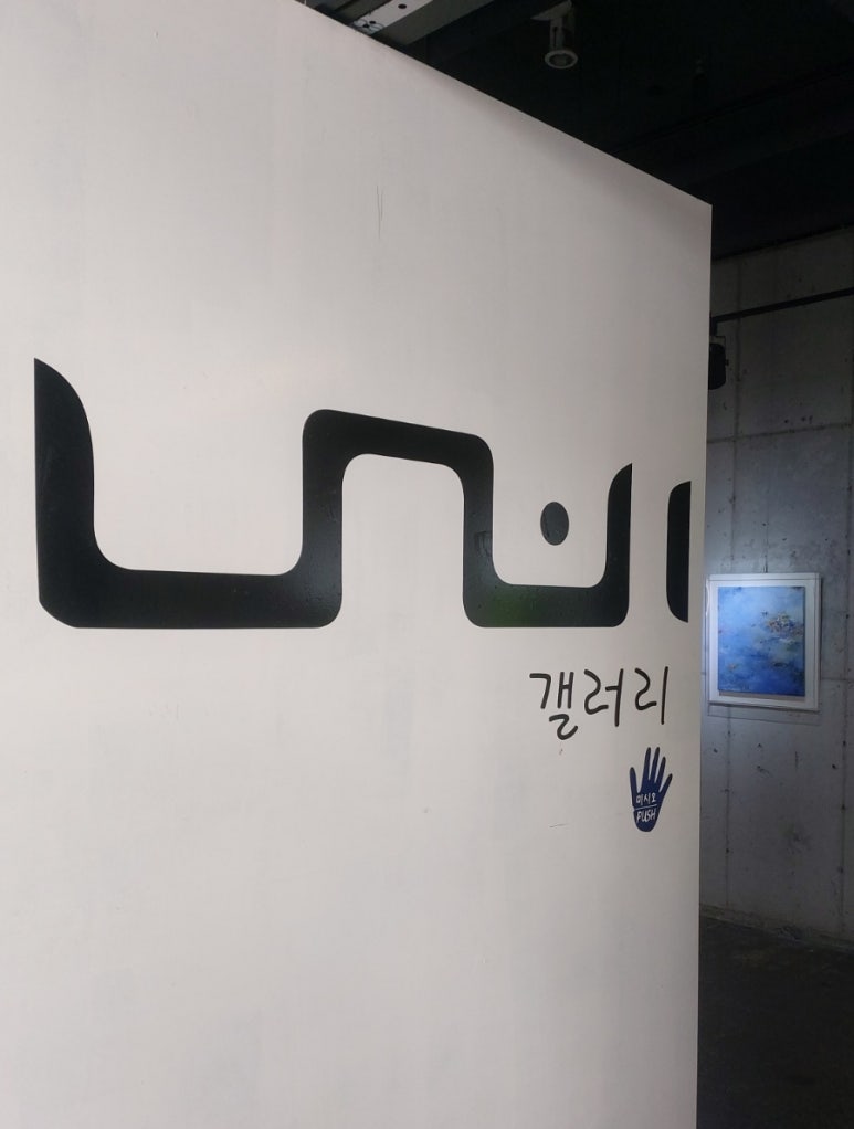 랭스살롱 이미지