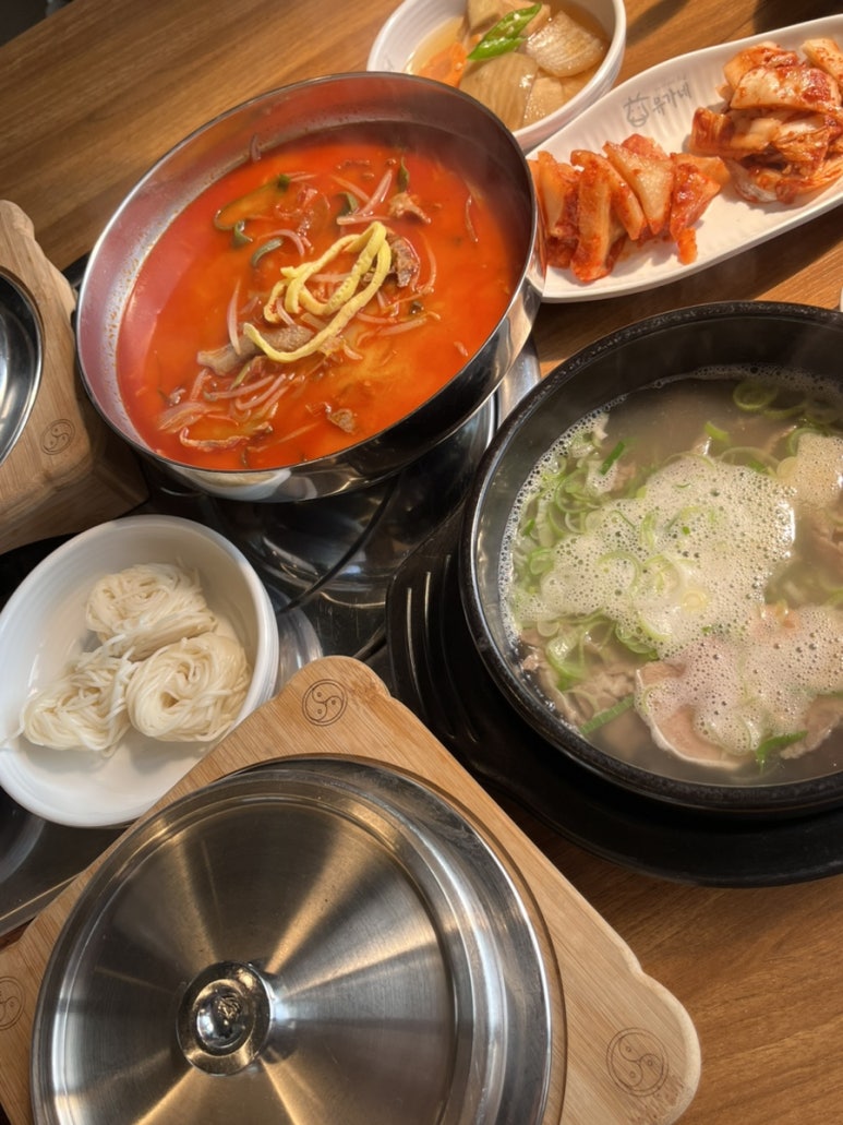 유가네한우곰탕 이미지