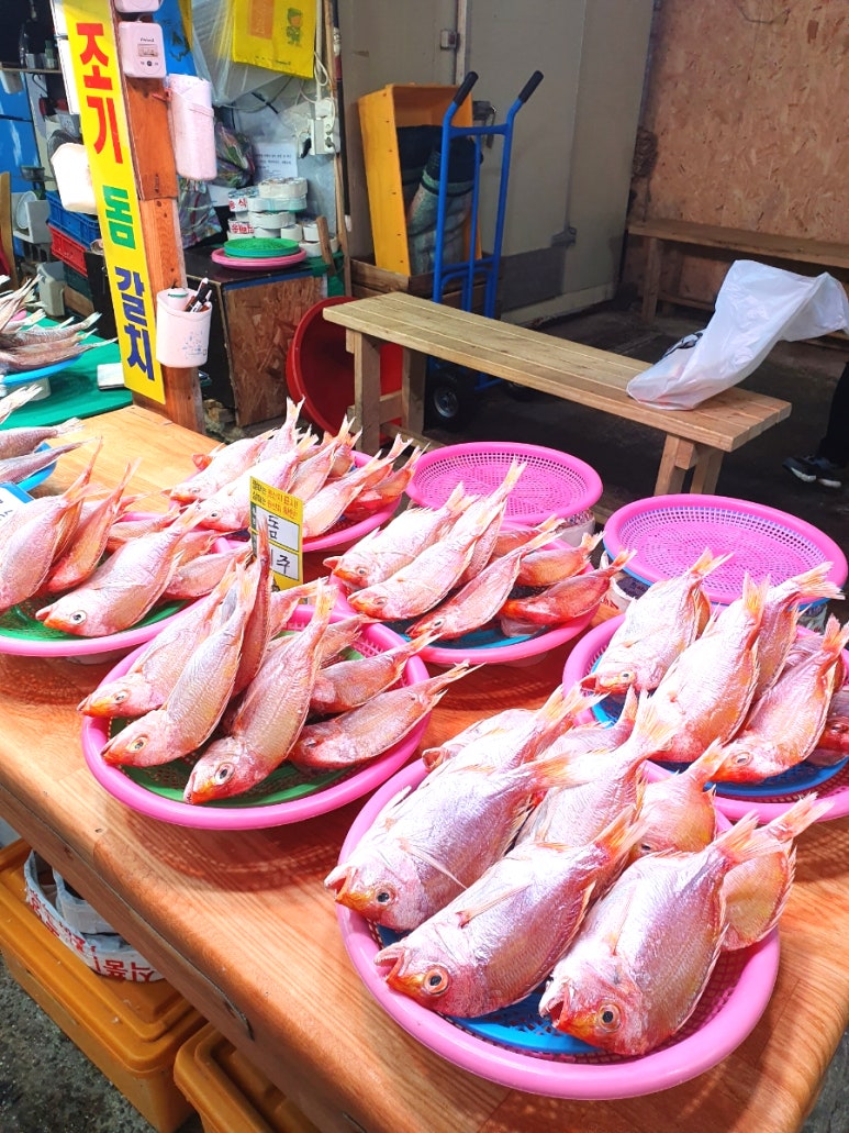 (주)남해수산 이미지