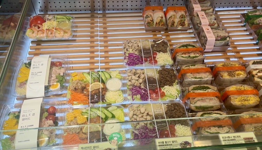 뚜레쥬르(강남대로점) 이미지