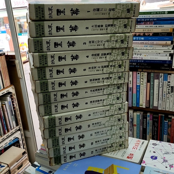 삼성문화사 이미지