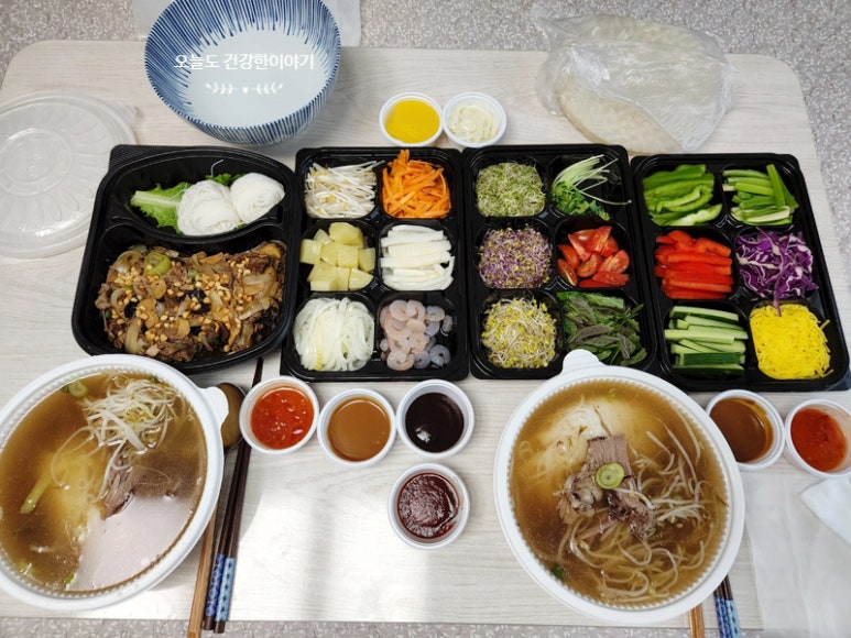 포샤인 이미지