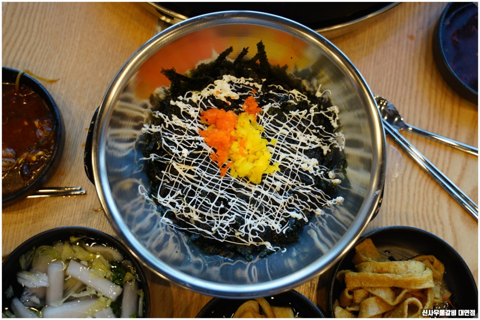태림갈비 이미지