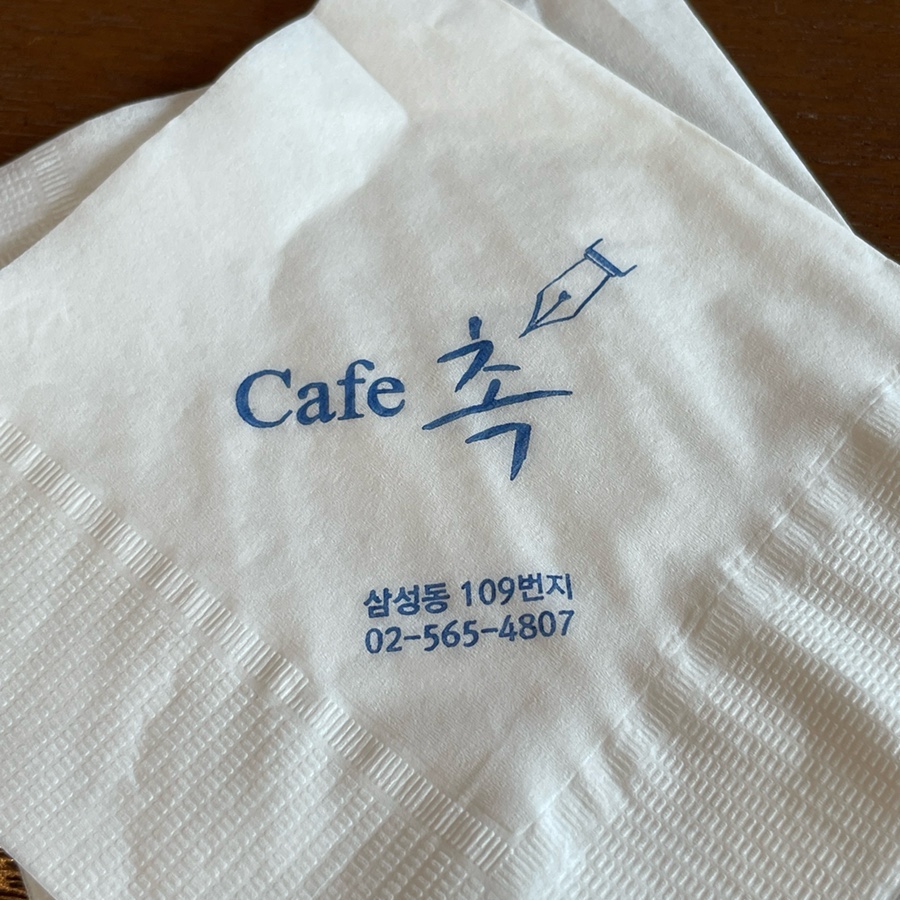 펜앤아트 (카페촉) 이미지