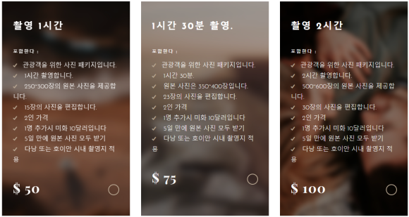 빈빈스튜디오 이미지