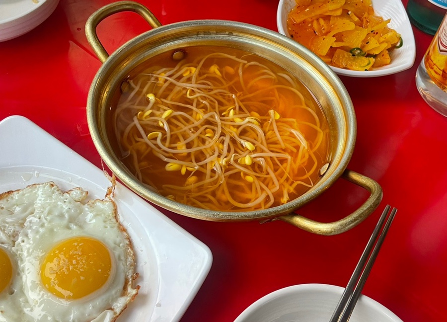 우락이네 이미지