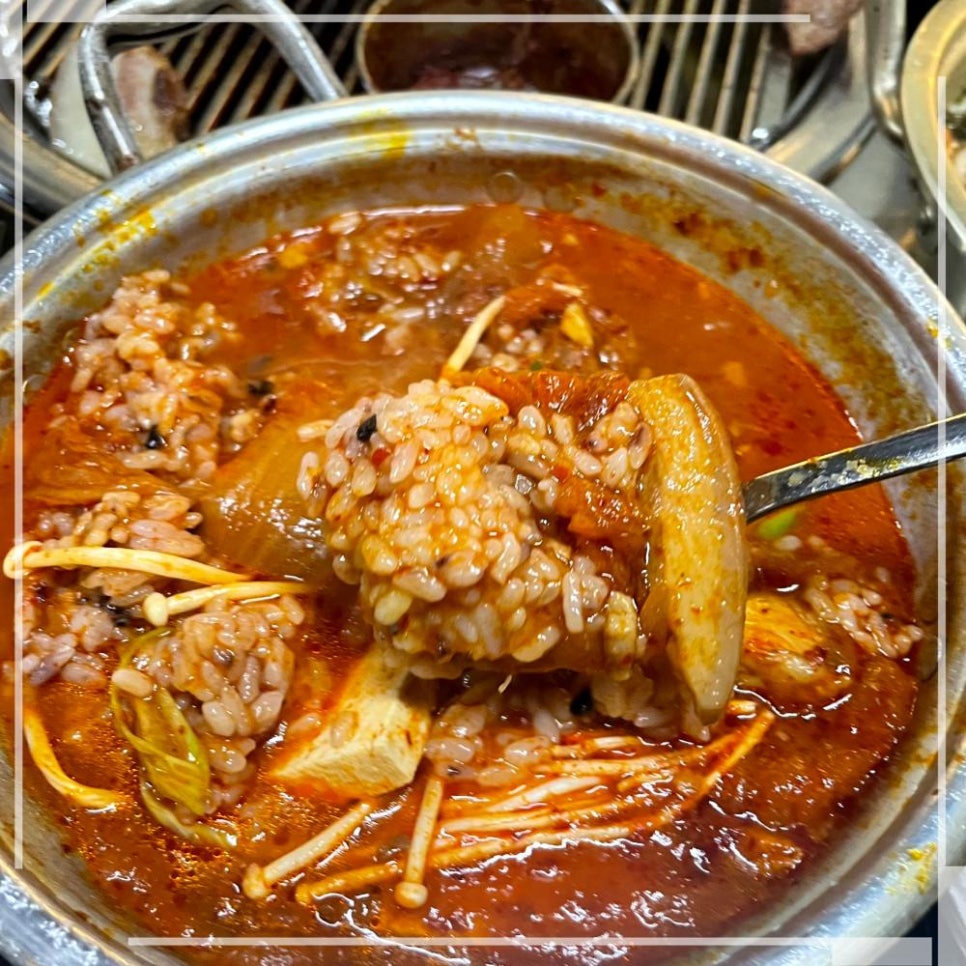 제주돈이야기 이미지