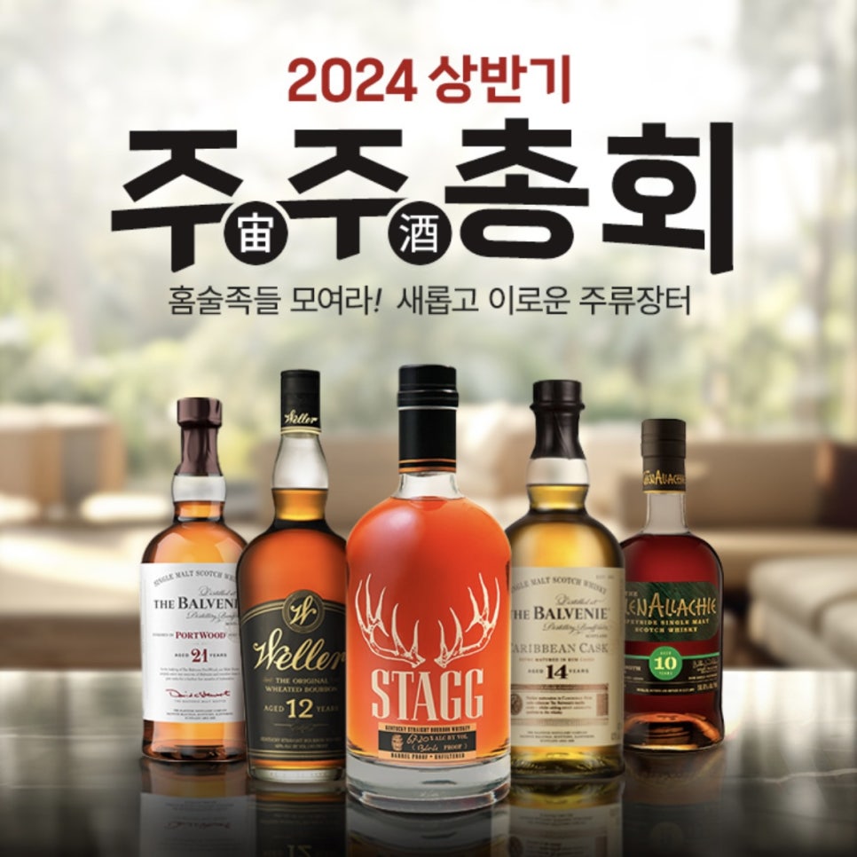 장터마트(주) 이미지