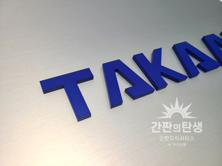 넥스트이엔지 이미지