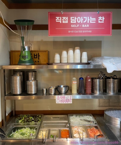 1986숯불구이신부점 이미지