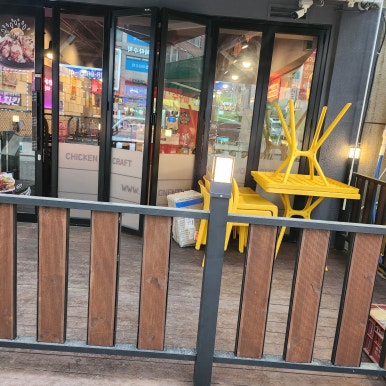 한앤둘치킨평촌학원가점 이미지