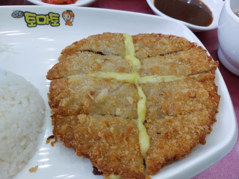 김숙이토마토 이미지