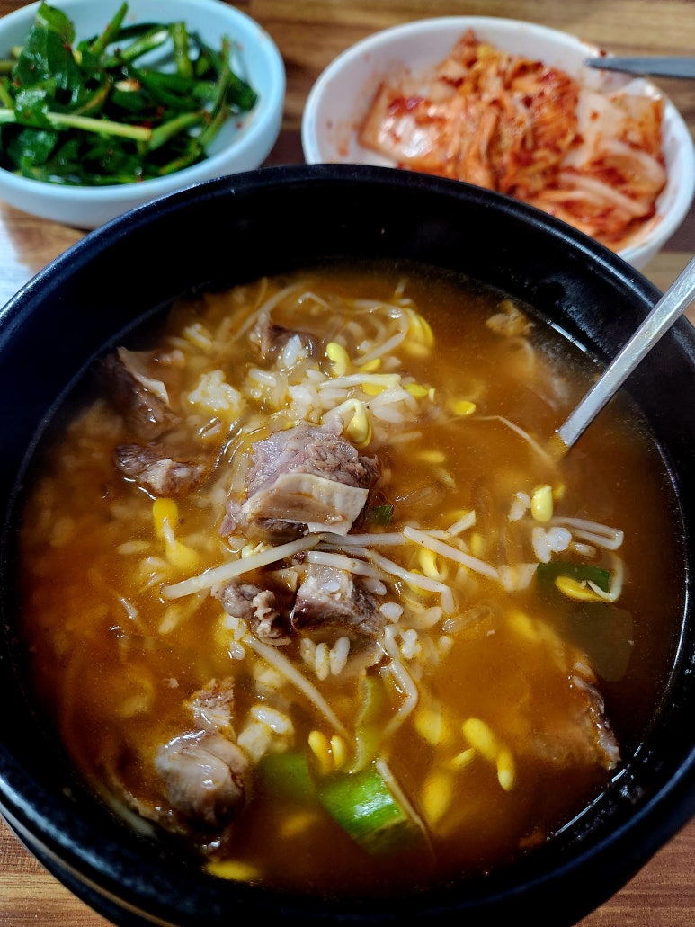 삼미집 이미지