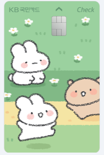 토심 이미지