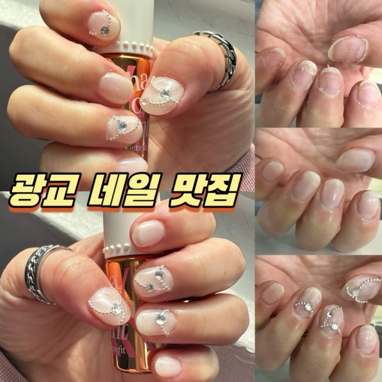 옌네일 이미지