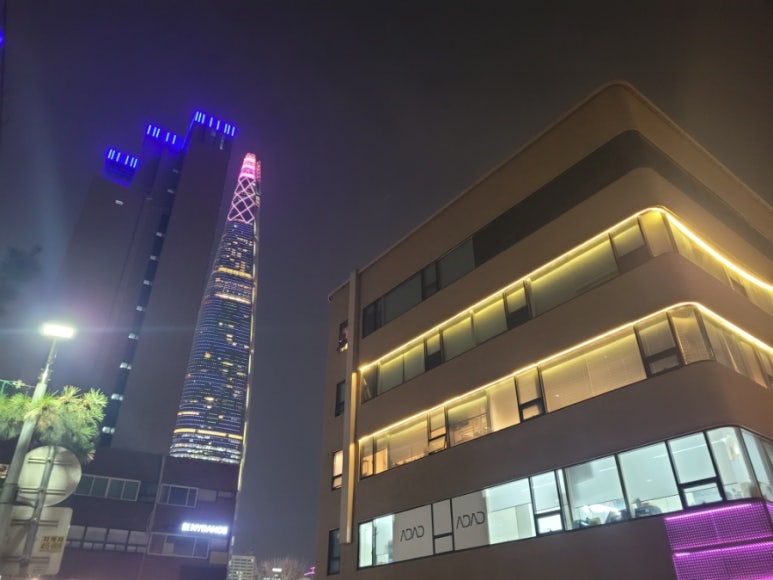 푸유PU.UU 이미지