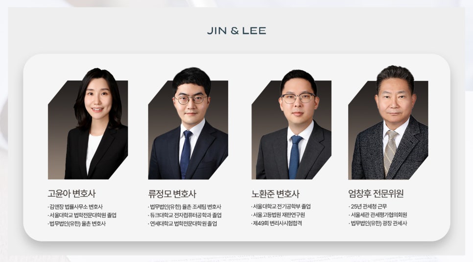 광장용역사무소 이미지