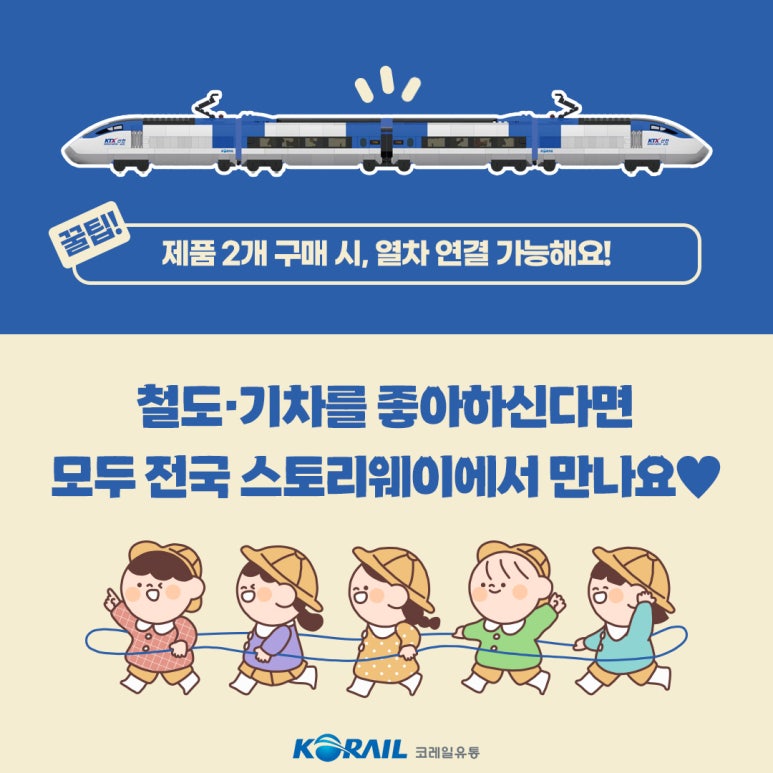산천유통 이미지
