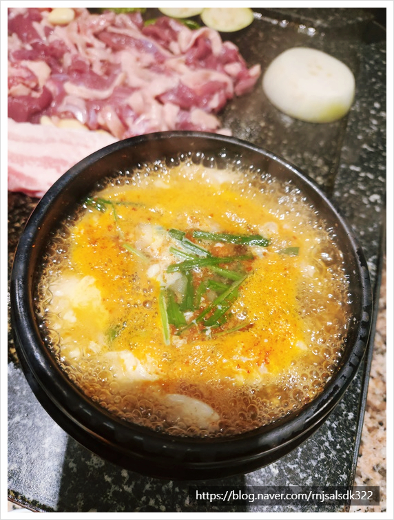 자주오리돌판구이 이미지
