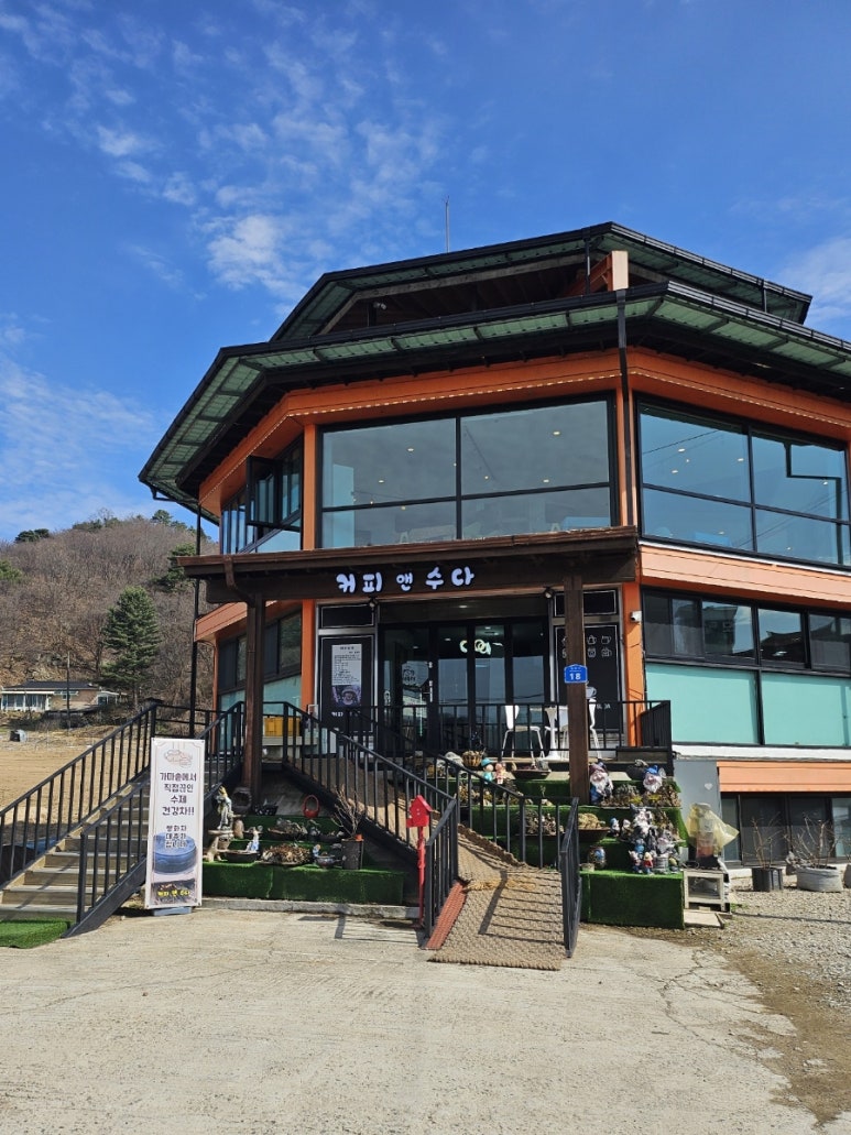 커피앤수다 이미지