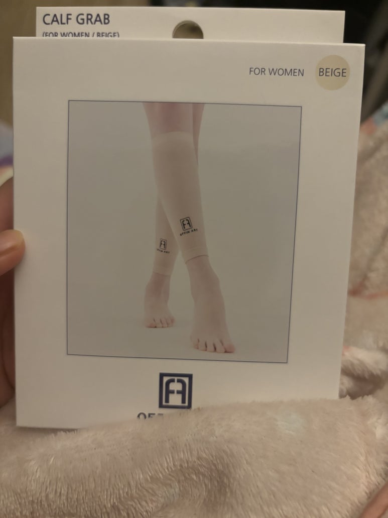 안텍스타일 이미지