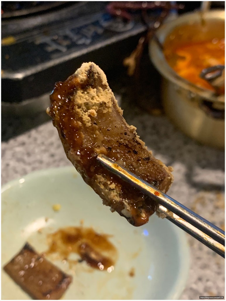 제줏간첨단점 이미지