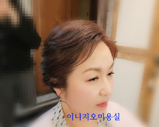 참으로행복한미용실 이미지