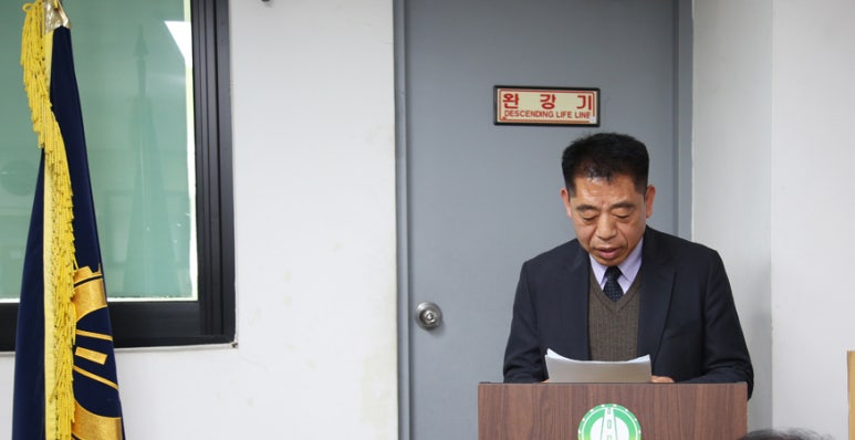 개인화물2024 이미지