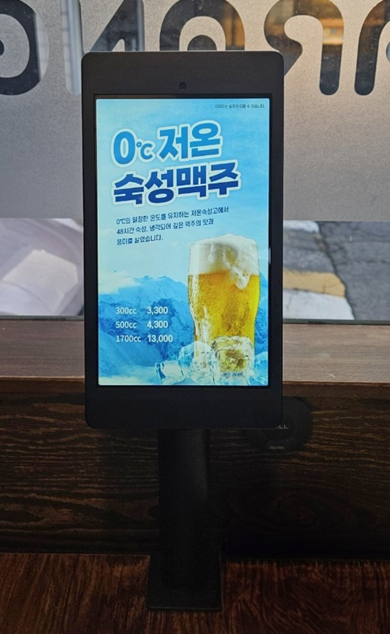다사랑치킨황등점 이미지