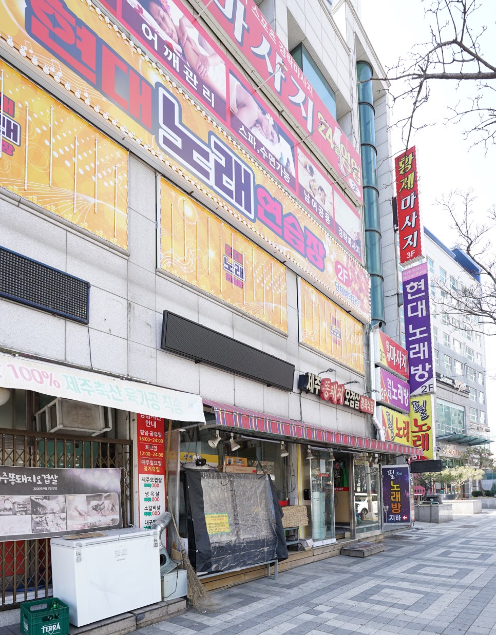 콜라보노래연습장 이미지