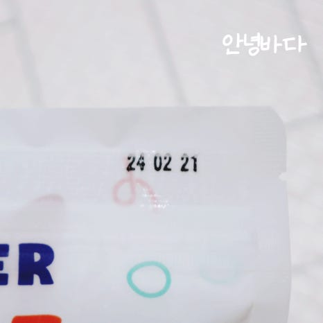 펑키치킨 이미지