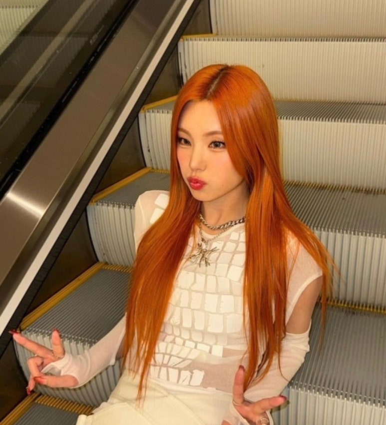 어썸프라이빗헤어 이미지
