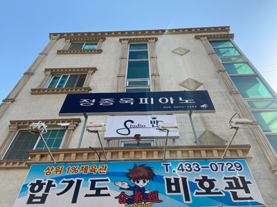 정종욱피아노 이미지