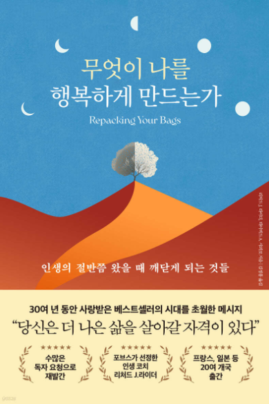 스마일크린 이미지
