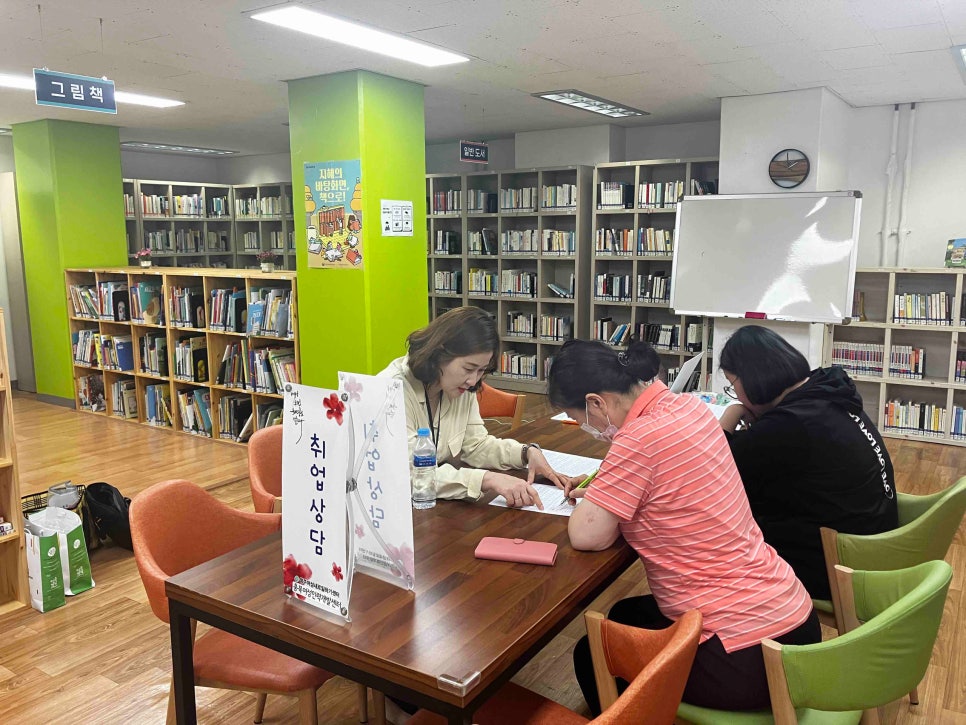보람취업정보 이미지