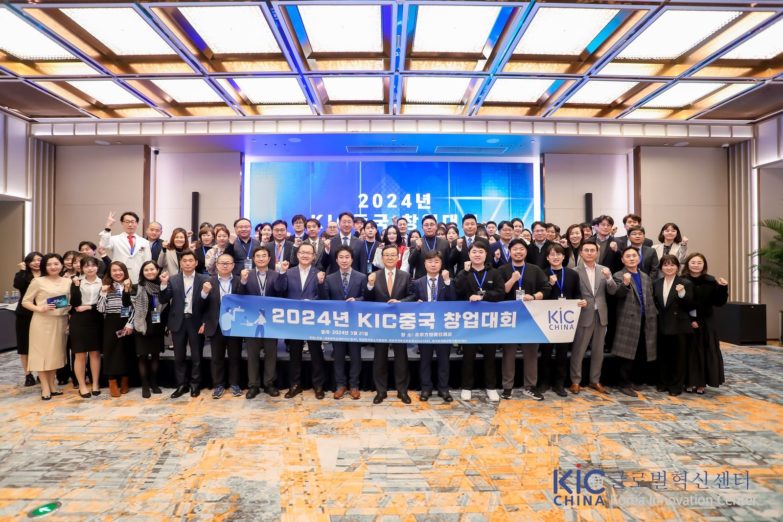 창조기업주식회사 이미지
