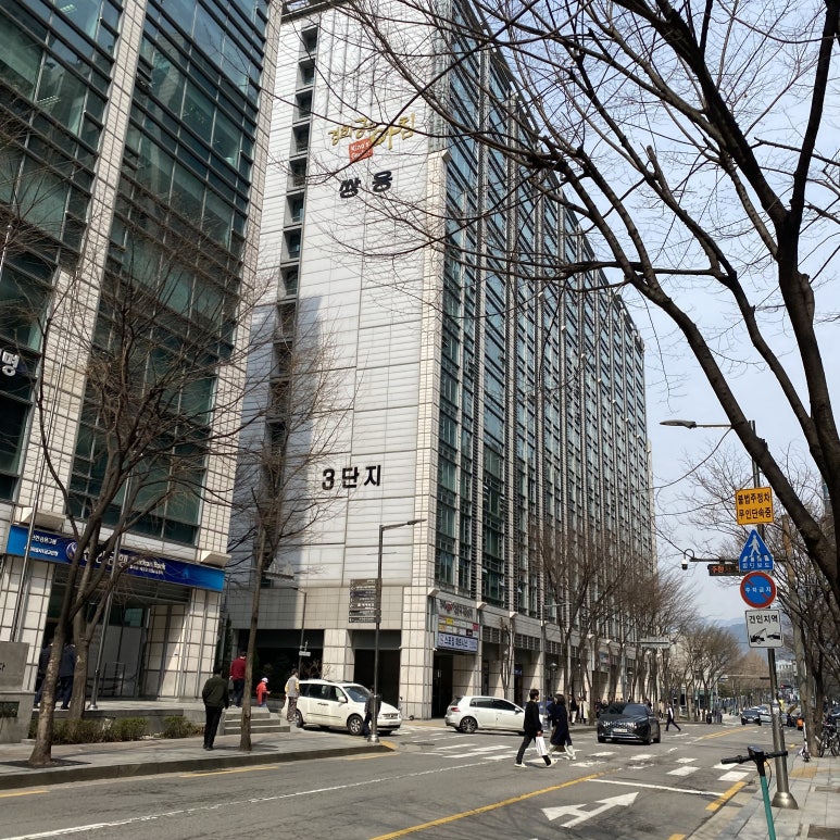 살롱드소은 이미지