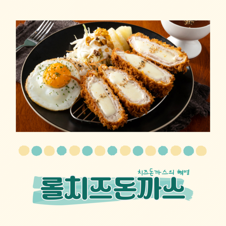 톰슨팩토리 이미지