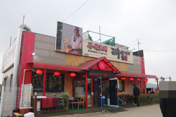 통진서비스 이미지