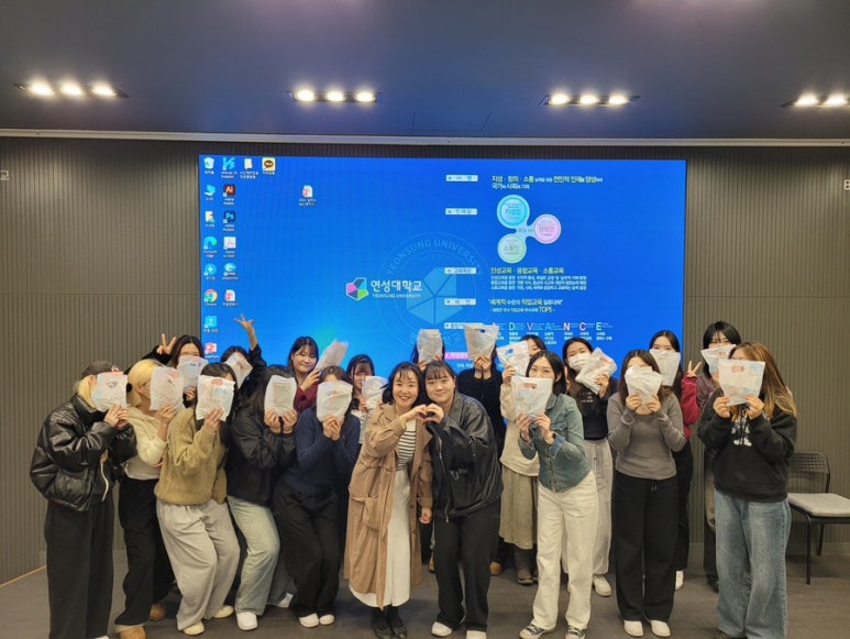 차앤유의원 이미지