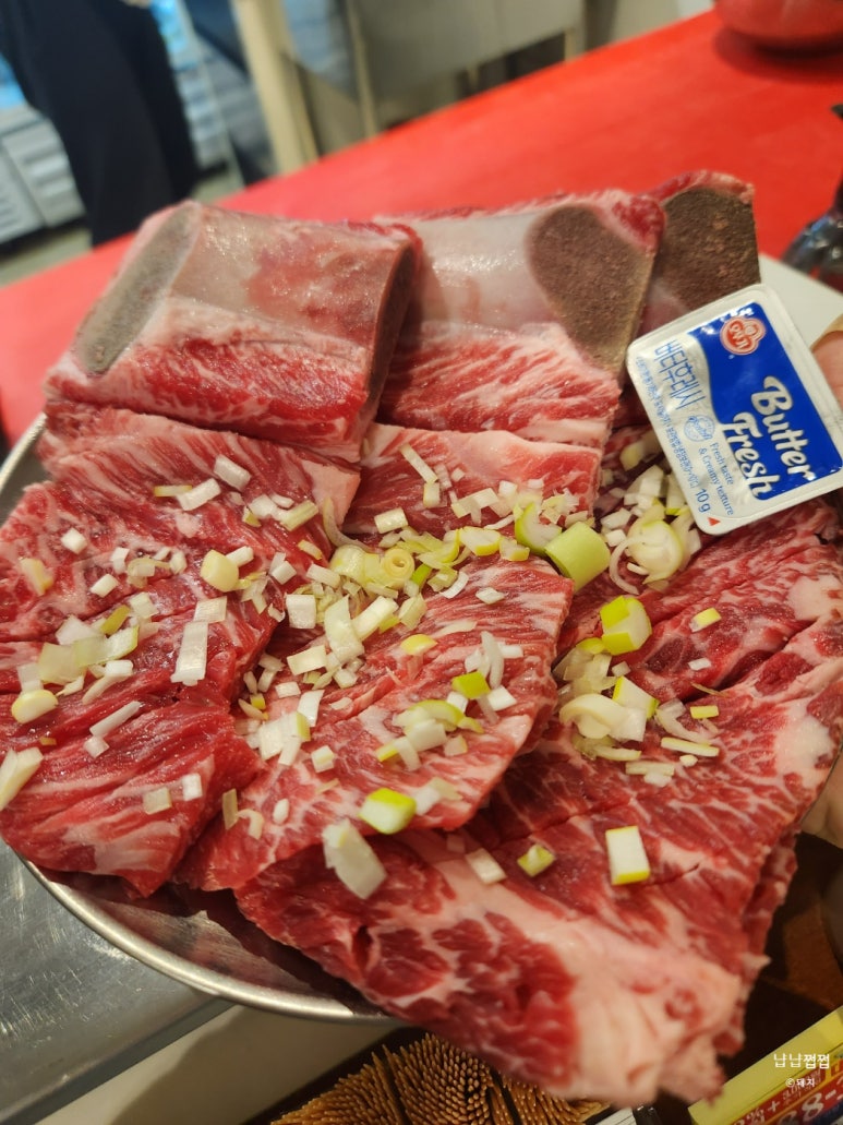 화춘가든 이미지