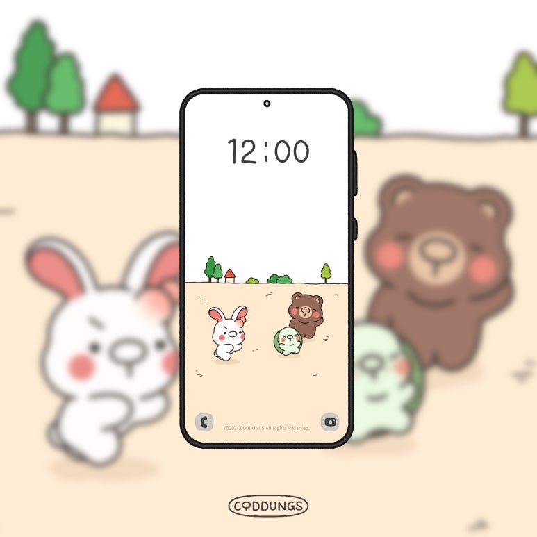 니뚜 이미지